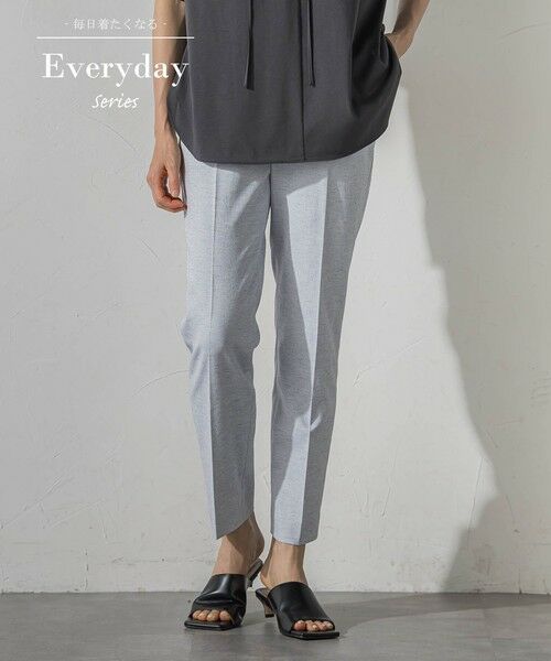 LAUTREAMONT / ロートレアモン その他パンツ | ≪累計1万本突破！≫Everydayテーパードパンツ（ライトグレー）