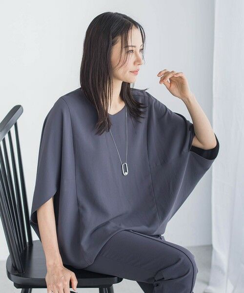 LAUTREAMONT / ロートレアモン シャツ・ブラウス | 涼・美・楽ポンチョブラウス≪WEB限定カラーあり≫（【WEB限定】チャコールグレー）