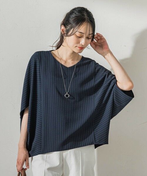 LAUTREAMONT / ロートレアモン シャツ・ブラウス | 涼・美・楽ポンチョブラウス≪WEB限定カラーあり≫（ダークネイビー）