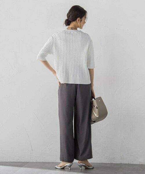 LAUTREAMONT / ロートレアモン その他パンツ | 【WEB限定】クールアップパンツ≪セット着用可≫ | 詳細14