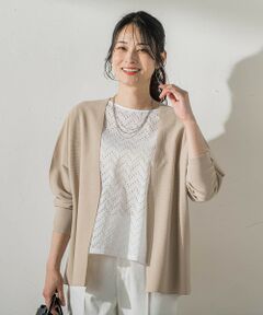 LAUTREAMONT / ロートレアモン カーディガン・ボレロ | クールタッチショートカーディガン