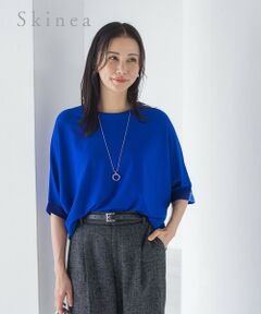 LAUTREAMONT / ロートレアモン ニット・セーター | 【skinea】≪着るスキンケア≫ドルマンスリーブ五分袖ニット