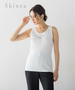 LAUTREAMONT / ロートレアモン キャミソール・チューブトップ | 【WEB限定】【skinea】≪着るスキンケア≫スキネアリブタンクトップ