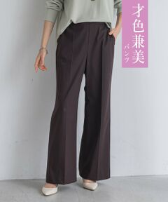 LAUTREAMONT / ロートレアモン その他パンツ | 才色兼美パンツ