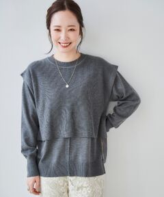 le.coeur blanc / ルクールブラン ニット・セーター | レイヤードニットプルオーバー