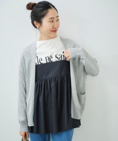 le.coeur blanc / ルクールブラン カーディガン・ボレロ | カシリーレーヨン長袖カーディガン