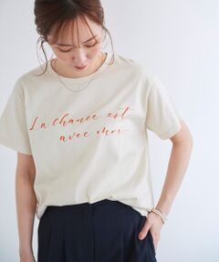 【brush brush×le】レタリングTシャツ