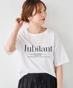 《手洗い可能》JubilantロゴTシャツ