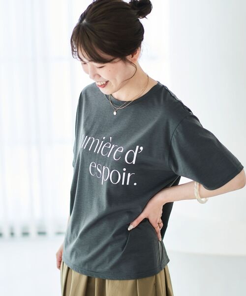 le.coeur blanc / ルクールブラン Tシャツ | 《手洗い可能》Lumiere d' espoir.ロゴTシャツ | 詳細27