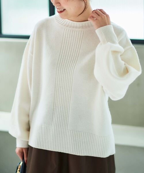 le.coeur blanc / ルクールブラン ニット・セーター | 《手洗い可能》ウォッシャブルウールボリュームスリーブニット | 詳細23