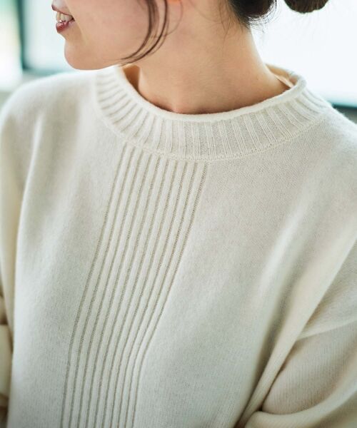 le.coeur blanc / ルクールブラン ニット・セーター | 《手洗い可能》ウォッシャブルウールボリュームスリーブニット | 詳細25