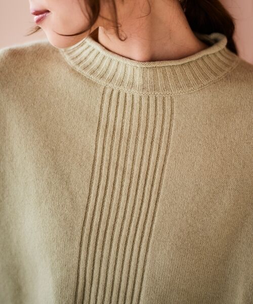 le.coeur blanc / ルクールブラン ニット・セーター | 《手洗い可能》ウォッシャブルウールボリュームスリーブニット | 詳細8