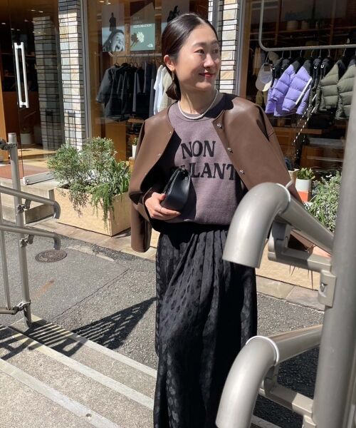 le.coeur blanc / ルクールブラン ロング・マキシ丈スカート | 《手洗い可能》Perle Pecheレオパードジャガードロングスカート | 詳細3