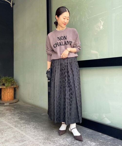 le.coeur blanc / ルクールブラン ロング・マキシ丈スカート | 《手洗い可能》Perle Pecheレオパードジャガードロングスカート | 詳細7