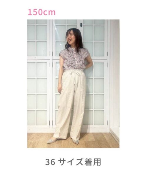 le.coeur blanc / ルクールブラン その他パンツ | 《名品★履きやすさ抜群！》アサレチックイージーワイドパンツ | 詳細20