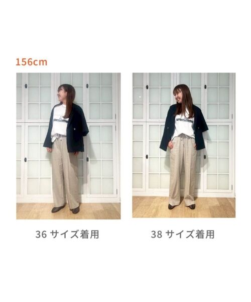 le.coeur blanc / ルクールブラン その他パンツ | 《名品★履きやすさ抜群！》アサレチックイージーワイドパンツ | 詳細22