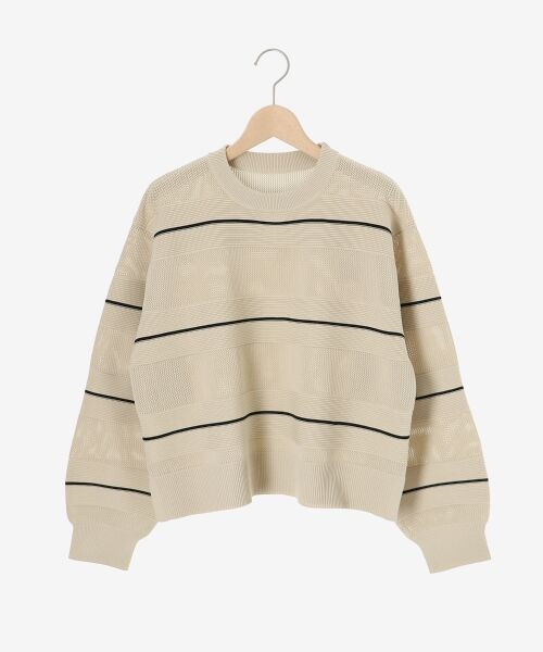 le.coeur blanc / ルクールブラン ニット・セーター | マルチボーダーエステルニットプルオーバー | 詳細14