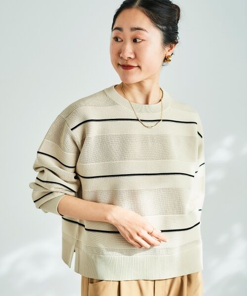 le.coeur blanc / ルクールブラン ニット・セーター | マルチボーダーエステルニットプルオーバー | 詳細18