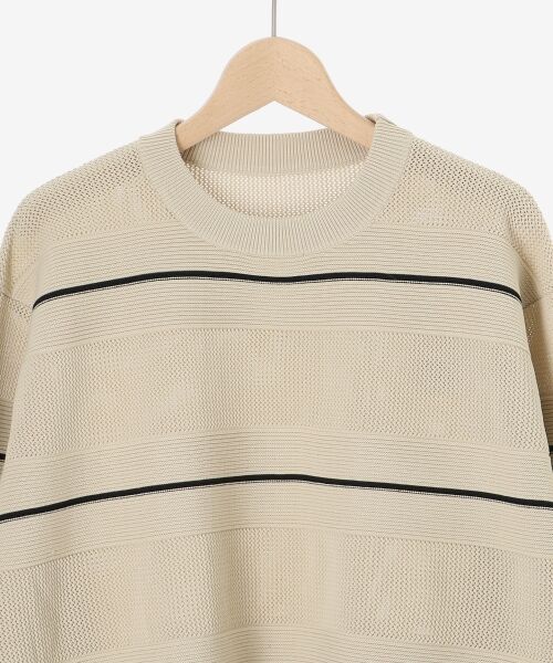 le.coeur blanc / ルクールブラン ニット・セーター | マルチボーダーエステルニットプルオーバー | 詳細27