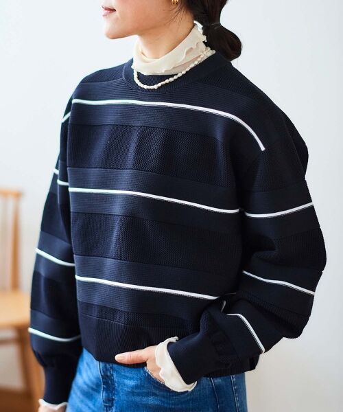le.coeur blanc / ルクールブラン ニット・セーター | マルチボーダーエステルニットプルオーバー | 詳細4