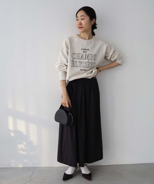 le.coeur blanc / ルクールブラン ロング・マキシ丈スカート | ナイロンタックギャザーダブルヘムスカート | 詳細10