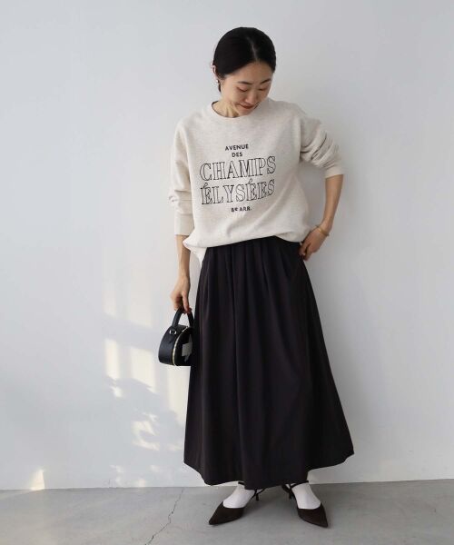 le.coeur blanc / ルクールブラン ロング・マキシ丈スカート | ナイロンタックギャザーダブルヘムスカート | 詳細9