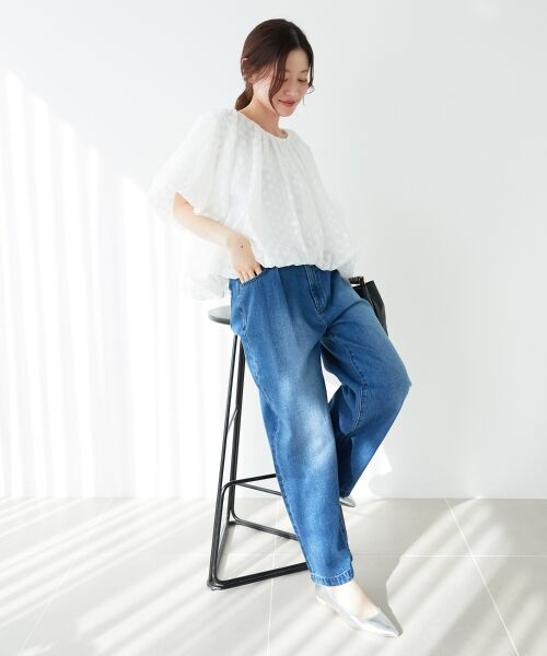 le.coeur blanc / ルクールブラン デニムパンツ | タックワイドデニム | 詳細14