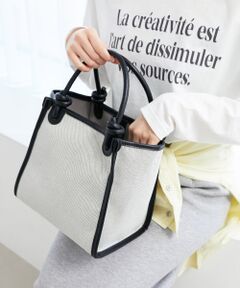 le.coeur blanc / ルクールブラン トートバッグ | ノットハンドルエルガリートート