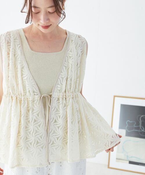 le.coeur blanc / ルクールブラン ベスト | 《手洗い可能》フラワーレースジレベスト | 詳細10