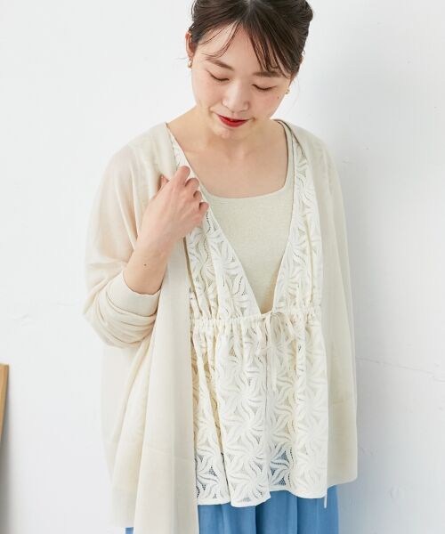 le.coeur blanc / ルクールブラン ベスト | 《手洗い可能》フラワーレースジレベスト | 詳細17