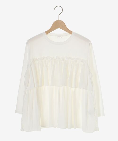 le.coeur blanc / ルクールブラン カットソー | ビスチェライクドッキングプルオーバー | 詳細1