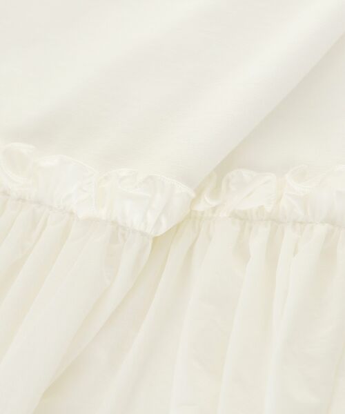 le.coeur blanc / ルクールブラン カットソー | ビスチェライクドッキングプルオーバー | 詳細26