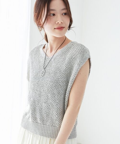 le. coeur blanc/ルクールブラン スパンコールメッシュ2WAYニットベスト グレー 38 le. coeur blanc/ルクールブラン スパンコールメッシュ2WAYニットベスト グレー 38