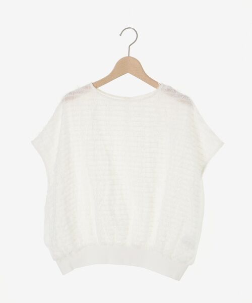 le.coeur blanc / ルクールブラン シャツ・ブラウス | シアーフリンジフレンチスリーブブラウス | 詳細1