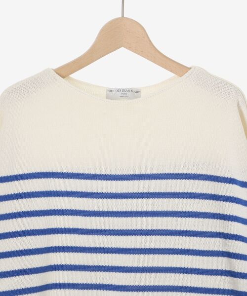 le.coeur blanc / ルクールブラン ニット・セーター | 《手洗い可能》TRICOTS JEANMARC ボーダーニット | 詳細24