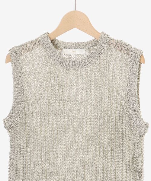 le.coeur blanc / ルクールブラン ベスト | アビガイルラメベスト | 詳細29