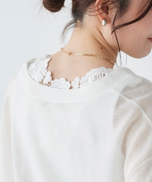 le. coeur blanc/ルクールブラン バックモチーフレースタンク オフ 38 le. coeur blanc/ルクールブラン バックモチーフレースタンク オフ 38