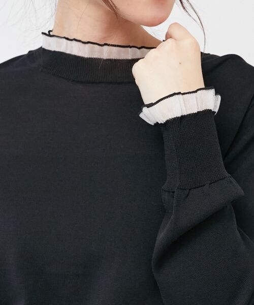 le.coeur blanc / ルクールブラン ニット・セーター | シアーフリルニットプルオーバー | 詳細15