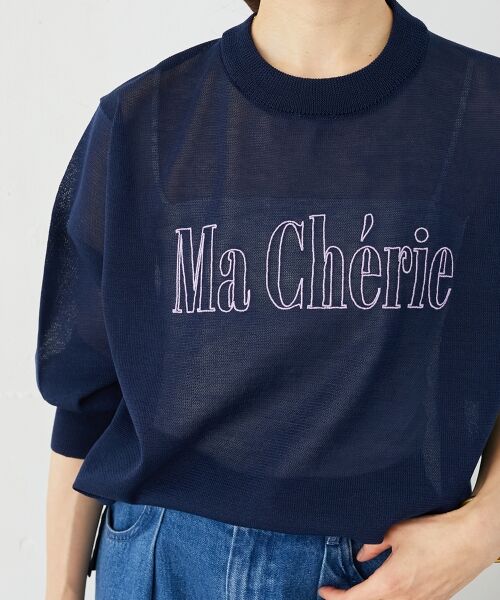 le.coeur blanc / ルクールブラン ニット・セーター | シアー刺繍ロゴニットプルオーバー | 詳細21