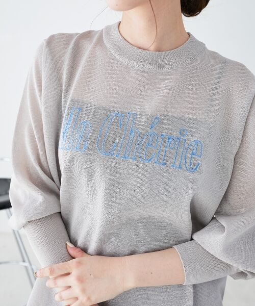 le.coeur blanc / ルクールブラン ニット・セーター | シアー刺繍ロゴニットプルオーバー | 詳細6