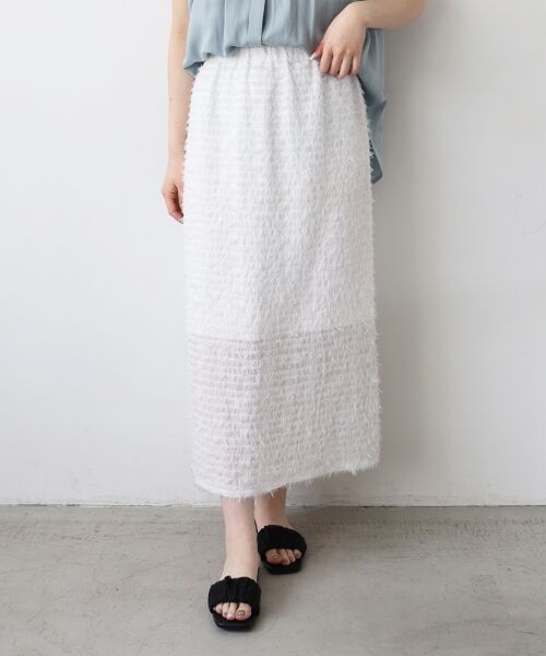 le.coeur blanc / ルクールブラン ロング・マキシ丈スカート | シアーフリンジタイトスカート | 詳細20