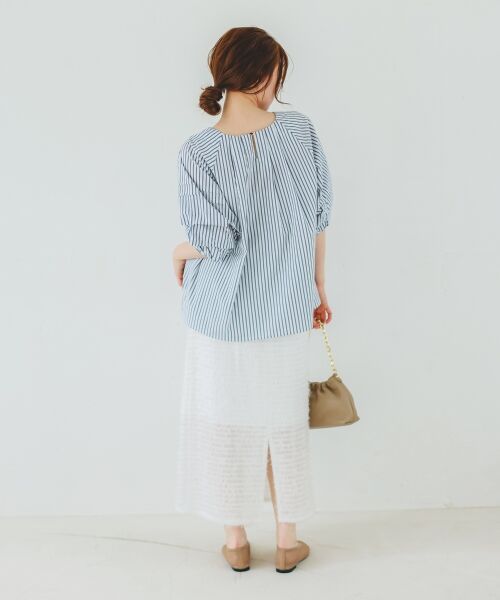 le.coeur blanc / ルクールブラン ロング・マキシ丈スカート | シアーフリンジタイトスカート | 詳細6