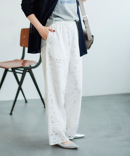 le.coeur blanc / ルクールブラン その他パンツ | 《手洗い可能》カットワークレースパンツ | 詳細3