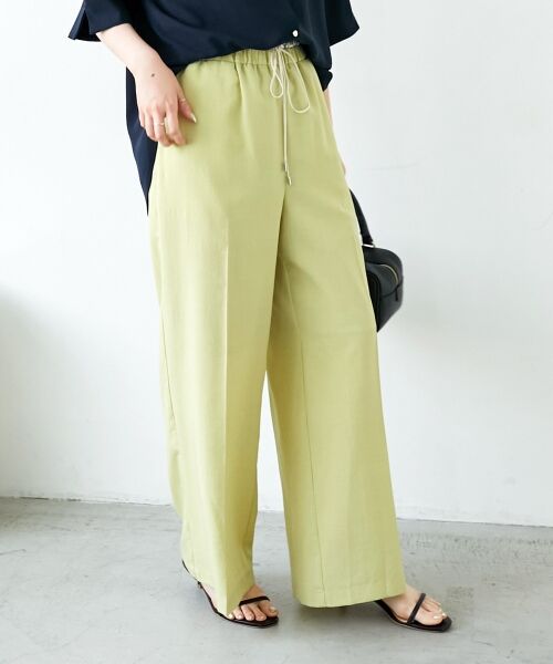 le.coeur blanc / ルクールブラン その他パンツ | 《さらっとした素材感》タンブラーブッチャーイージーパンツ | 詳細17