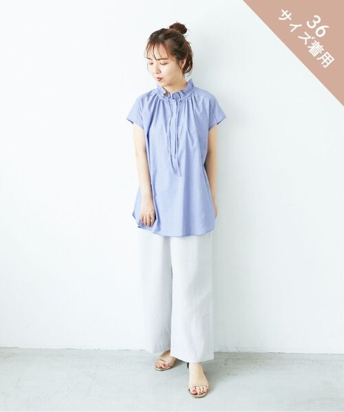 le.coeur blanc / ルクールブラン その他パンツ | 《手洗い可能》タンブラーブッチャータックワイドパンツ | 詳細12