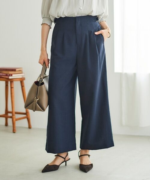 le.coeur blanc / ルクールブラン その他パンツ | 《手洗い可能》タンブラーブッチャータックワイドパンツ | 詳細15