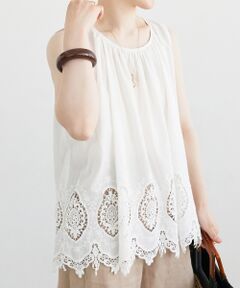 le.coeur blanc / ルクールブラン シャツ・ブラウス | Fanaka裾レースノースリーブ