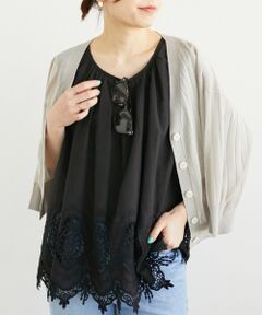 le.coeur blanc / ルクールブラン シャツ・ブラウス | Fanaka裾レースノースリーブ