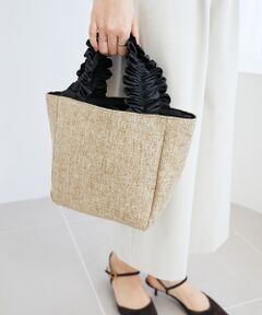 le.coeur blanc / ルクールブラン トートバッグ | FRILL HANDLE ROUND TOTE