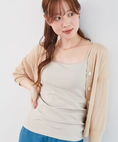 le.coeur blanc / ルクールブラン キャミソール・チューブトップ | CICA加工カップツキキャミ